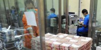 Perusahaan Wajib Bayar THR Karyawan   
